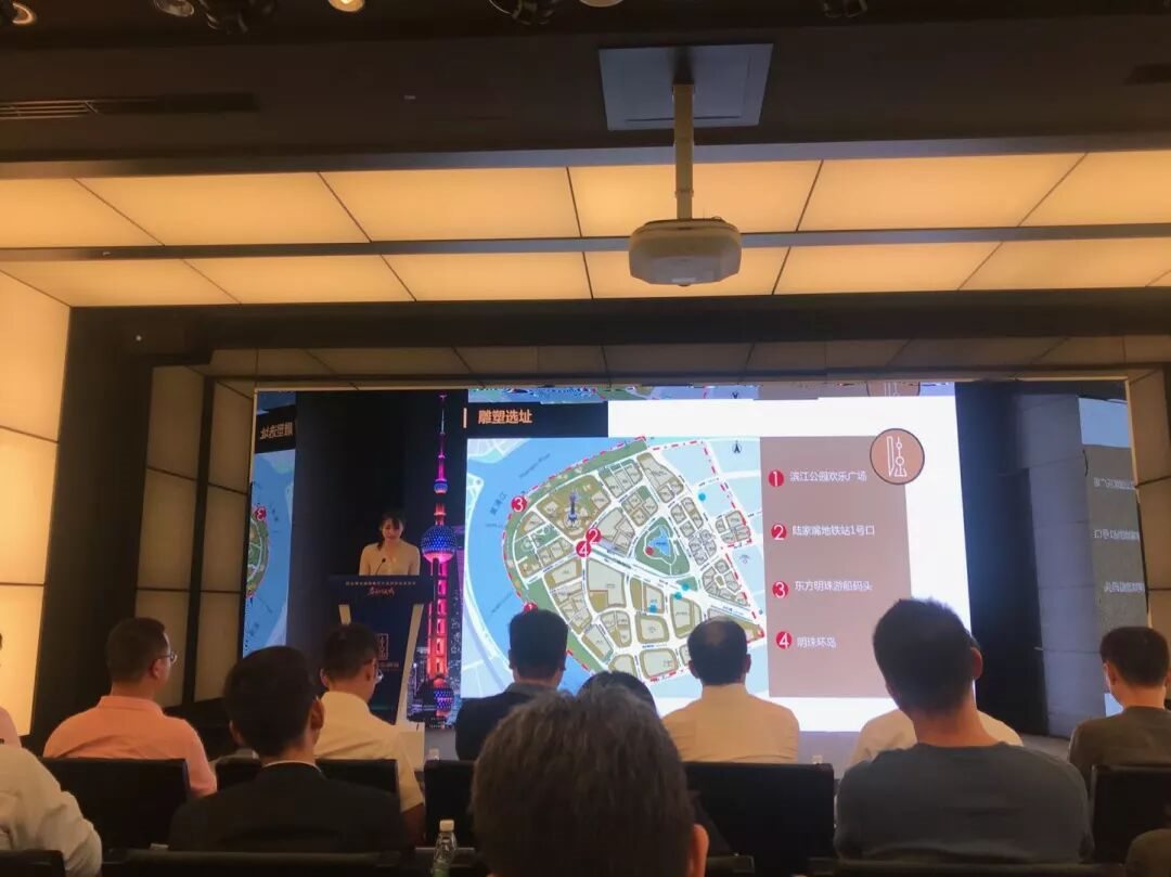 上海陆家嘴金融城雕塑作品征集大赛
